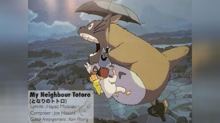 [图]吉他指弹教学版龙猫主题曲《My Neighbour Totoro 》