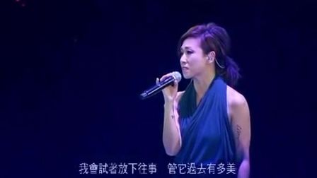 [图]听说没有男人可以抵挡忆莲的声音-林忆莲-为你我受冷风吹 2011年