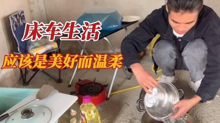 [图]自驾游,一人一车一路向西,床车生活也应该是美好而温柔,