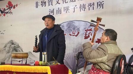 [图]河南坠子《韩湘子讨封》,李改成演唱,坠胡张文德