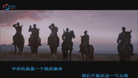 [图]中国抗战歌曲:《保卫卢沟桥》