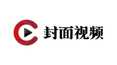 [图]中国文联“百花迎春2019春节大联欢”节目单曝光