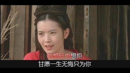 [图]蓝洁瑛来世希望美貌依旧「只有梦里来去-郑少秋」一切像雾又像迷