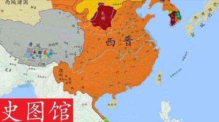 [图]【史图馆】中国历代疆域变化新版25 三家归晋