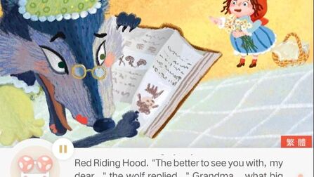 [图]英文绘本故事 - 小红帽 - little red riding hood