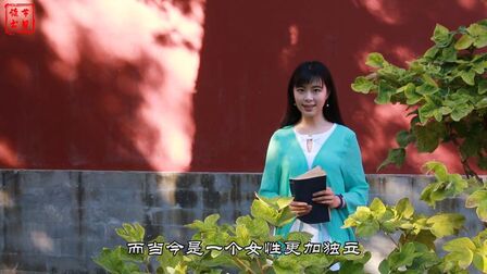 [图]#三八女神节快乐~记得给妈妈发个红包哇。你心目中的女神是谁