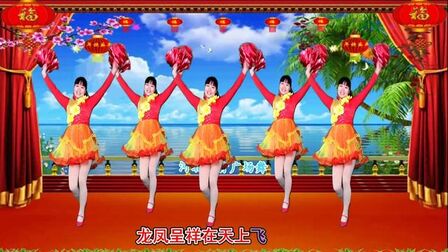 [图]王二妮贺岁经典《吉祥中国年》广场舞欢快跳起来!期盼游子快快归