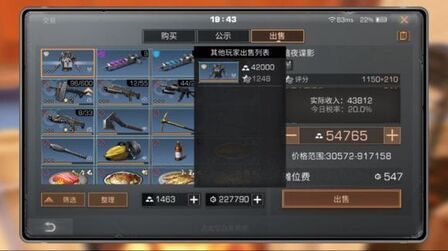 item.title