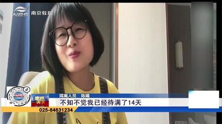 [图]隔离的日子 不一样的精彩