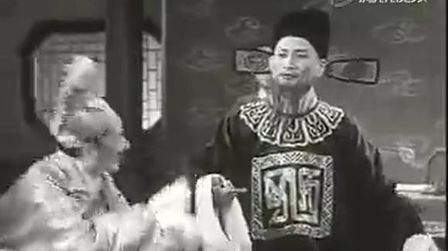 [图]秦腔全本《三滴血》(1960年版本)