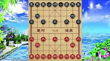 [图]象棋:古谱桔中秘第十八局,列炮破敛炮,弃马争先得势