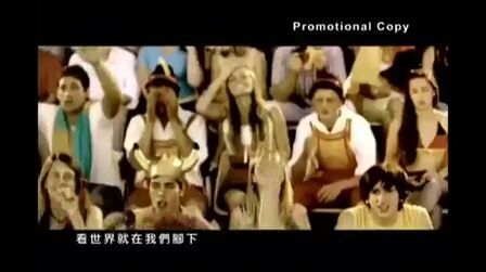 [图]张学友、张靓颖、Knaan - WavinFlag