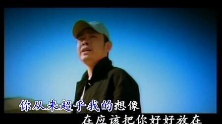 [图]草原经典歌曲《喀什噶尔胡杨》MV欣赏