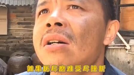 [图]网红阿亮一曲《把酒倒满》唱出多少人的心酸和无奈,满满正能量