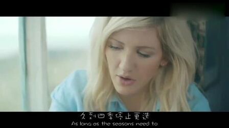 [图]最好的爱情,《时空旅恋人》主题曲《How Long Will I Love You》