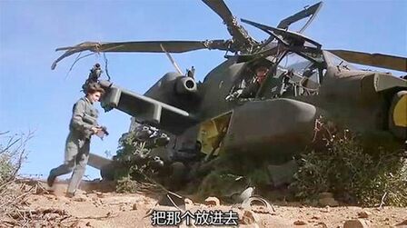 [图]火鸟出击:大毒枭疯狂,轰炸美军航空基地,阿帕奇血战长空,残暴