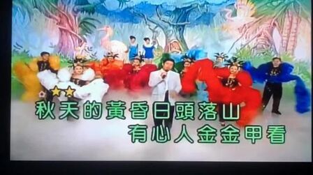 [图]#闽南语歌曲 #再会啦心爱的无缘的人 #唱歌