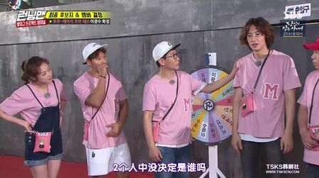 [图]Running Man E369.170924 印尼灯蛾扑火之旅 + 真实游戏