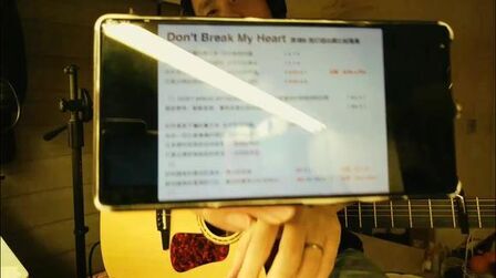 [图](带字幕)半夜温柔版黑豹窦唯《Dont Break My Heart》