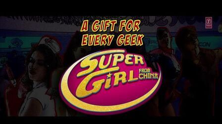 [图]印度MV — 中国女超人Super Girl From China