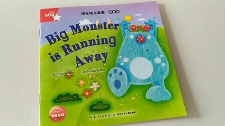 [图]一起读英语系列25 Big monster is running away. 41 words