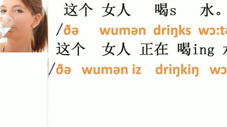 [图]按照以下步骤自学英语,你会见效很快,主动式学习法,大量造句