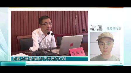 [图]与归:关爱残疾人,也要与时俱进