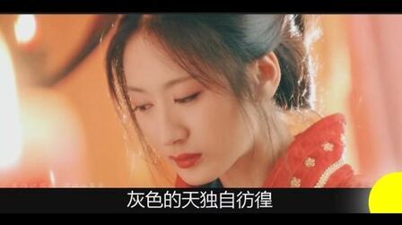 [图]一首很经典的音乐「秋天不回来-王强」就让秋风带走我的思念