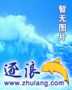 击碎天元