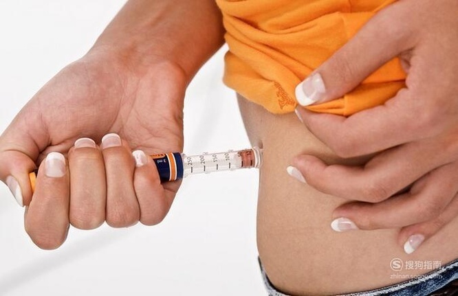 如何正确注射胰岛素？
