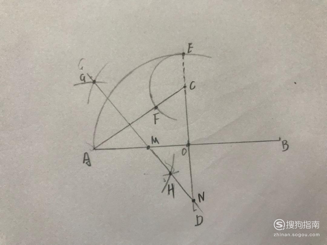 如何用四心法画椭圆