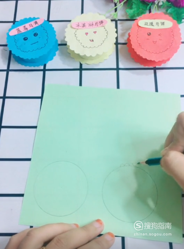 幼儿中秋月饼的折纸方法