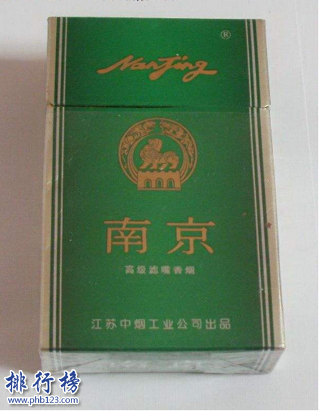 南京烟价格和图片南京香烟价格排行榜共34种