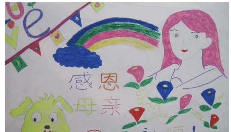 06 感恩母爱.画上彩虹和鲜花,表达我对妈妈的爱.