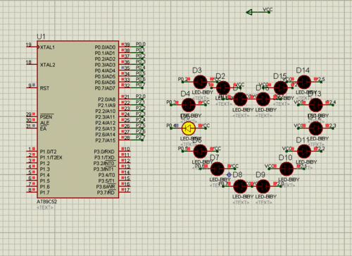 keilproteus仿真51单片机实现心形流水灯