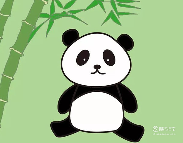 熊猫简笔画的画法