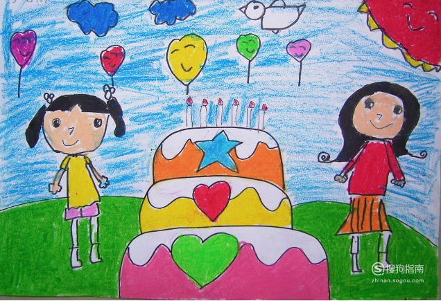 生日快乐的儿童画怎么画?
