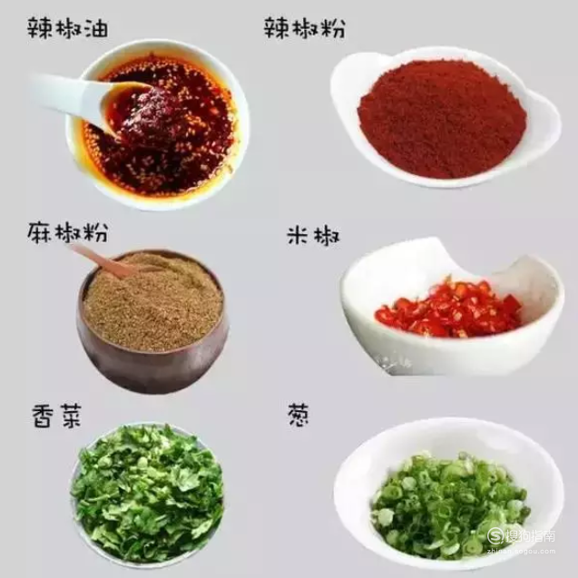 火锅蘸料的几种好吃的配方