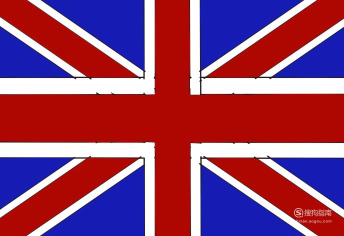 再用蓝色彩笔将米字之间的三角形涂成蓝色,英国国旗就画完了.