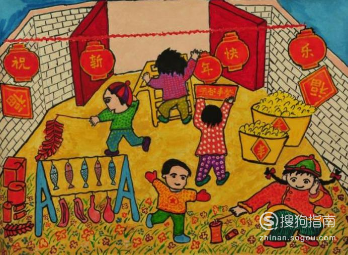 过春节的儿童画怎样画?