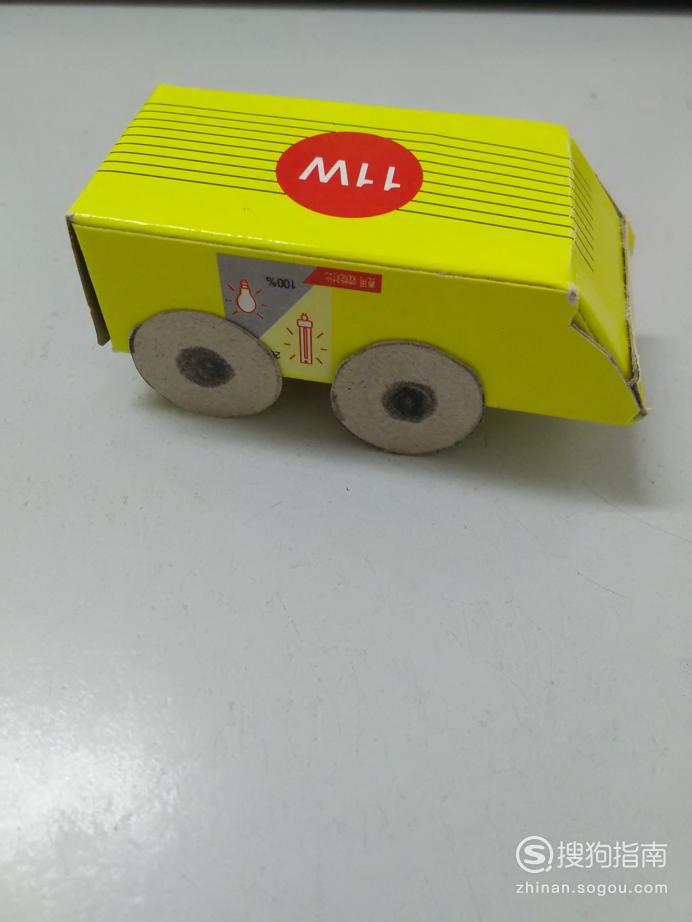 怎么用纸盒做小汽车