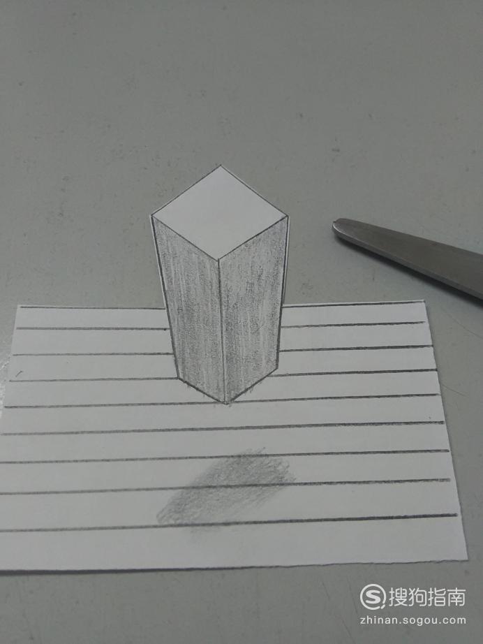 在纸上怎样画立体图形?