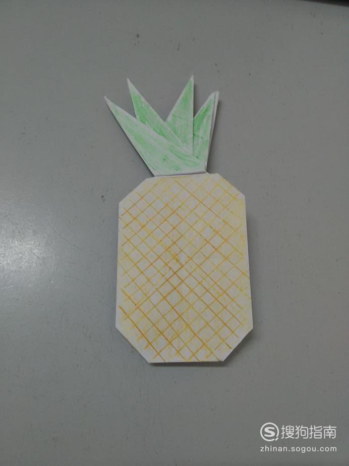 纸菠萝的折法