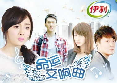 杨幂电视剧在线观看-搜狗影视