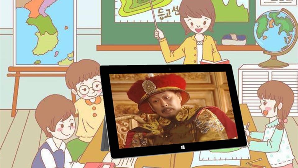 ɽһѧУú߼ƽƽӣ۶ŭ