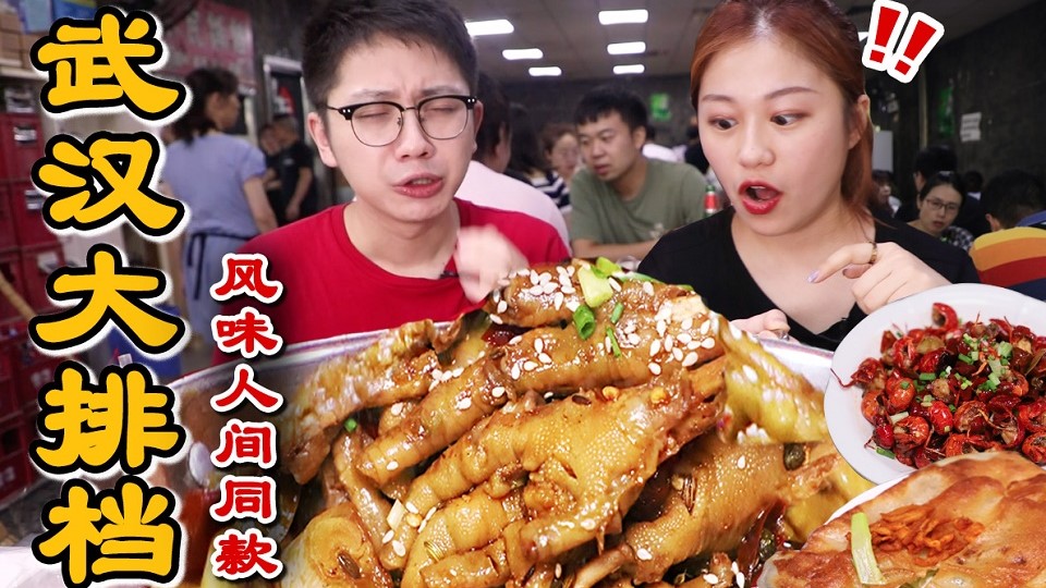 ʵ人Ҵŵ48Ԫצһ¾ãֱ񫣿