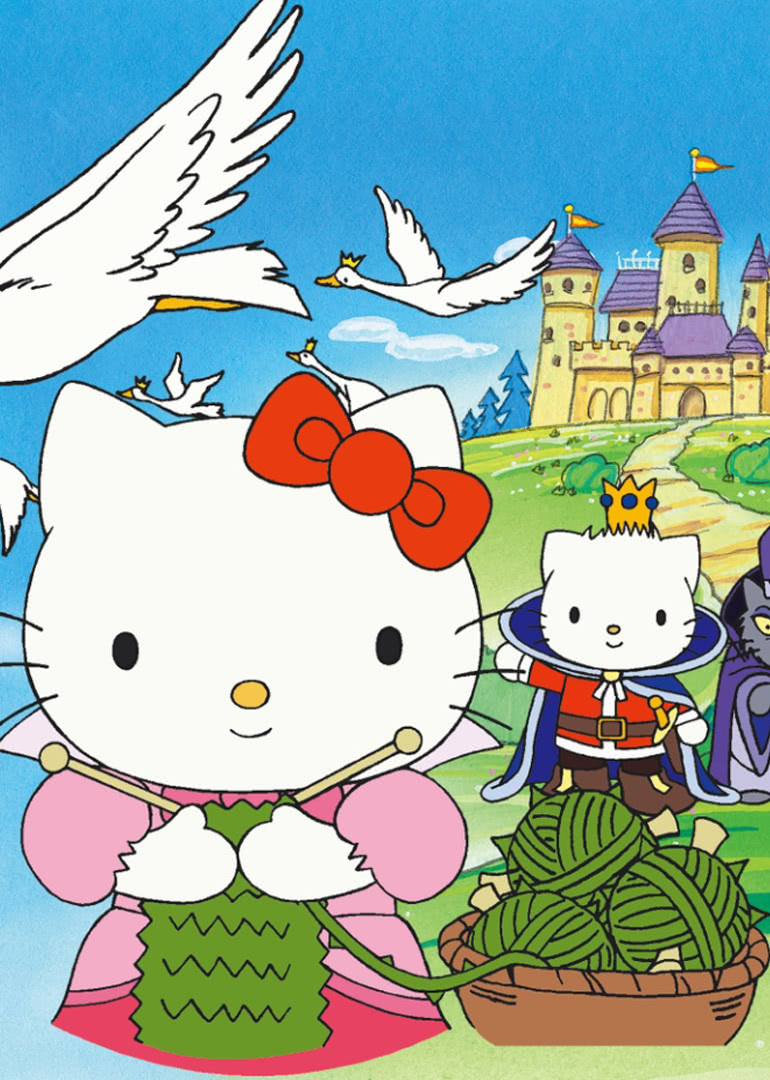 全集hellokitty之天鹅王子全集93类型:动漫 动画地区:日本年份:2001