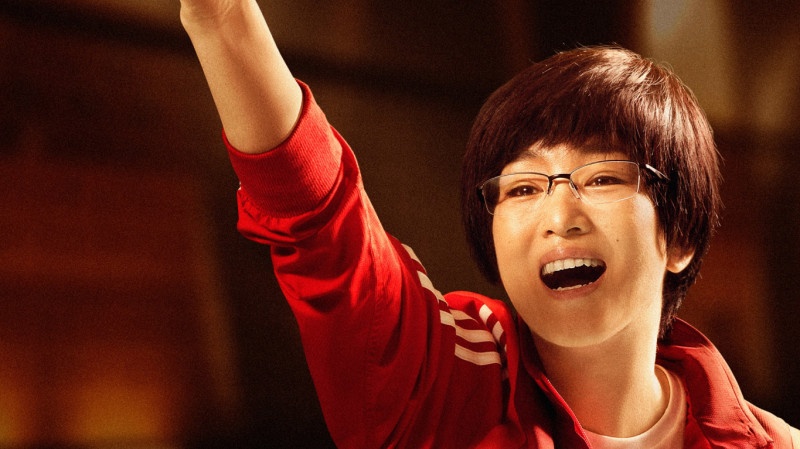 《中国女排》"成为郎平"特辑