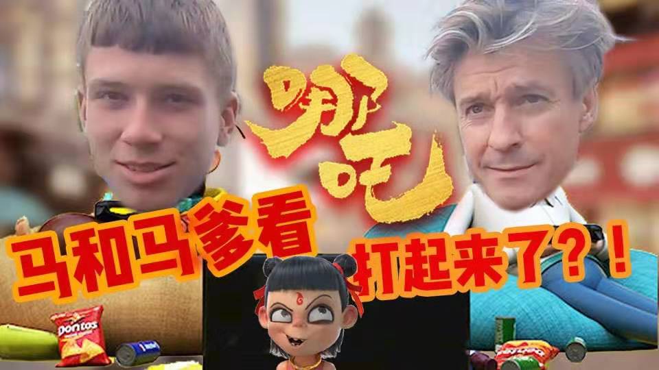 Ӣӿ߸֮ħͯ뷨ͬǶôҪ