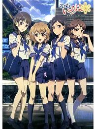 种村孝一 搜狗百科